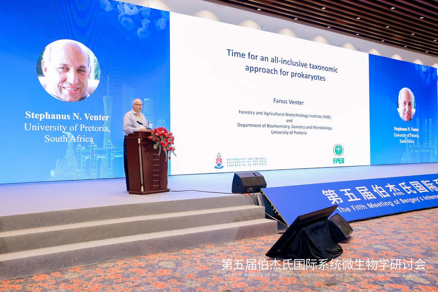 Prof. Fanus Venter attends the BISMiS meeting in China