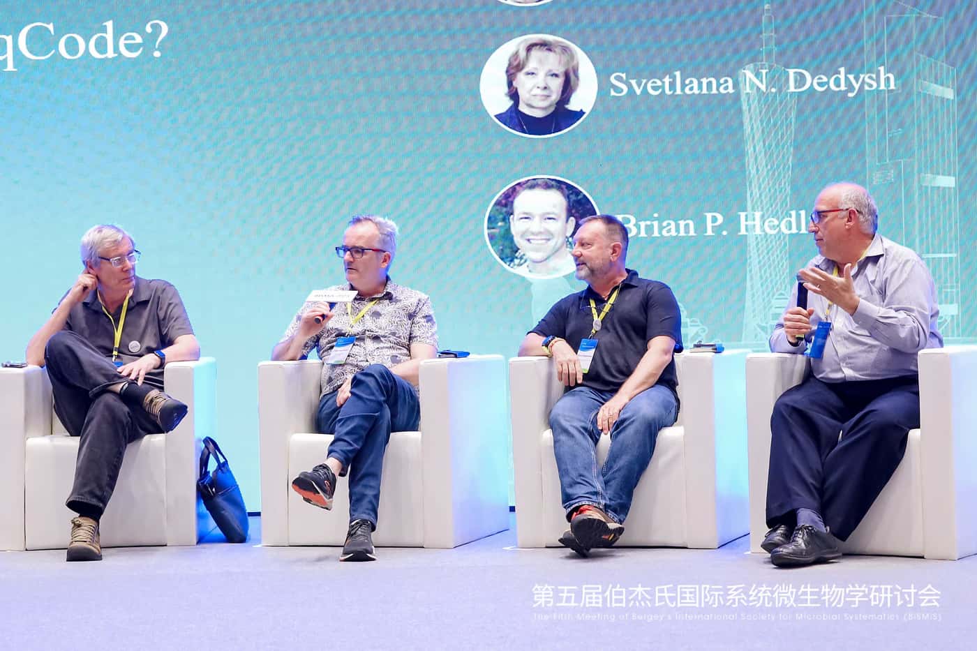 Prof. Fanus Venter attends the BISMiS meeting in China
