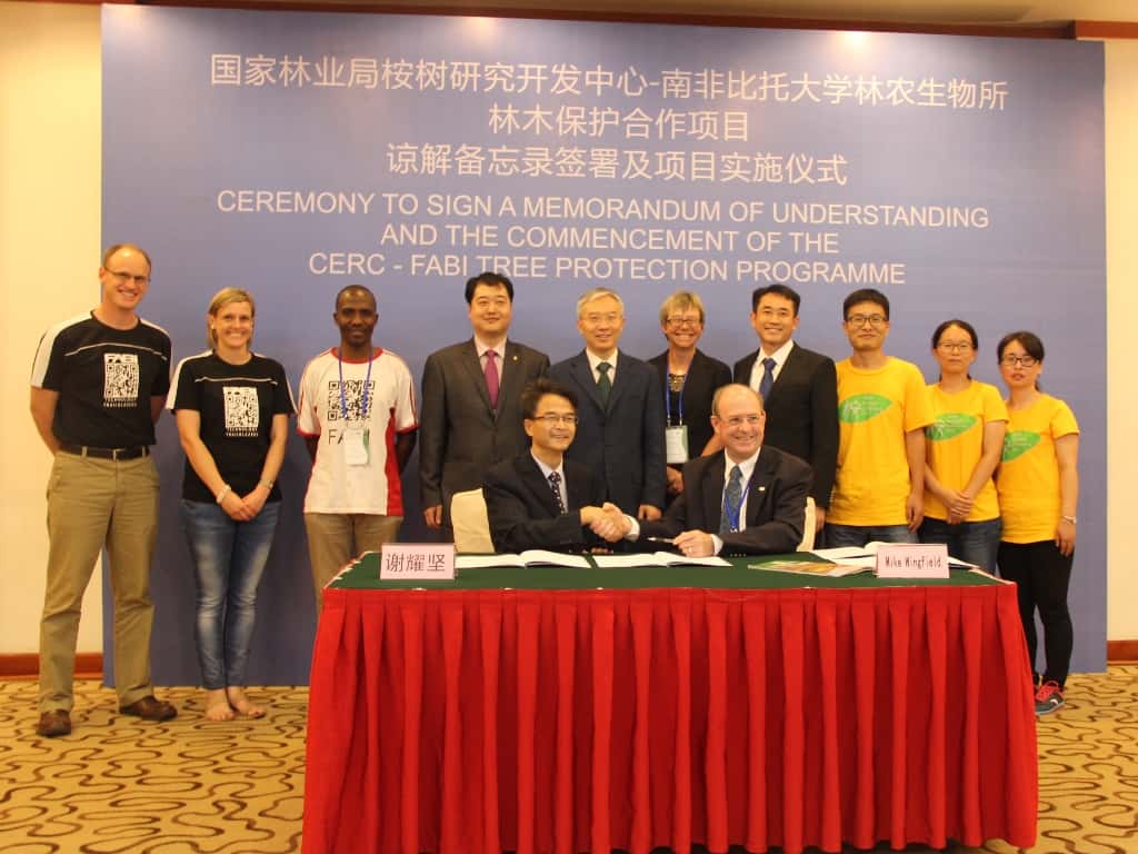 Memorandum of Understanding established between FABI and CERC