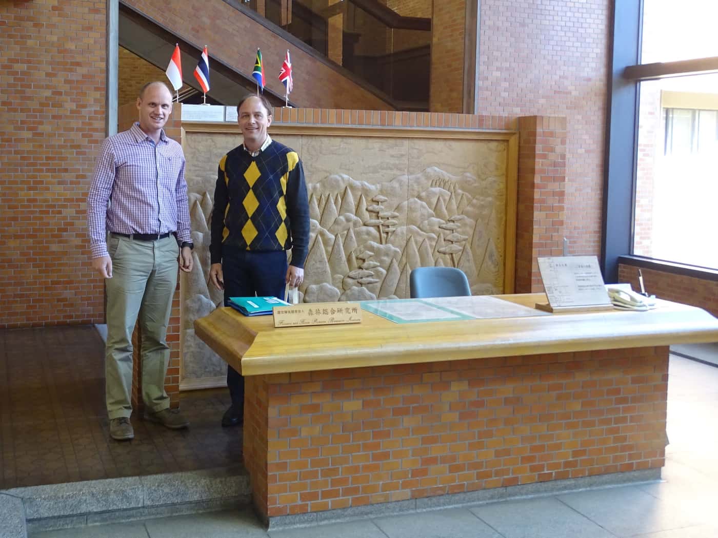 Growing collaborations between FABI and Japanese Forest and Forest Products Research Institute