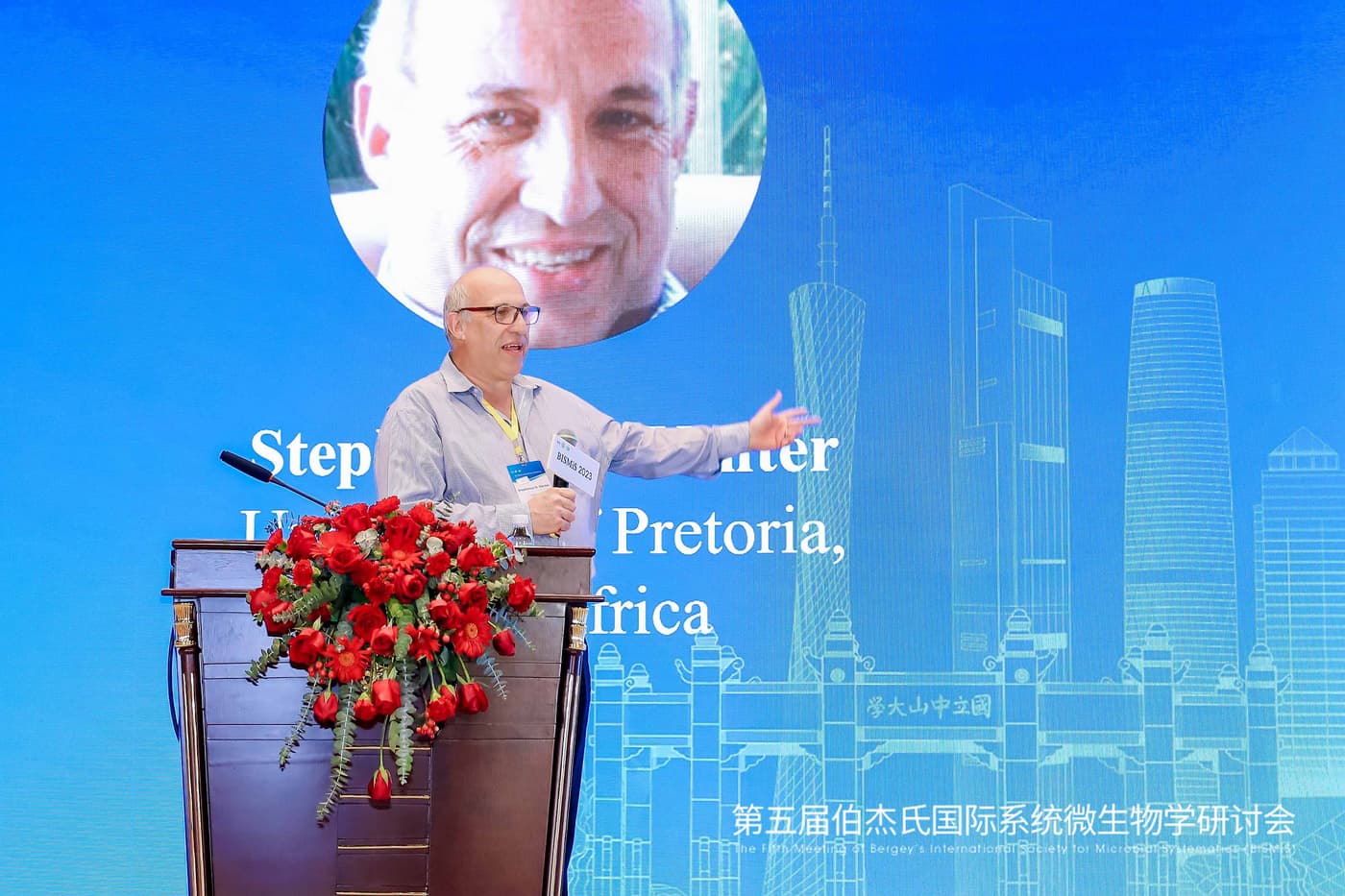 Prof. Fanus Venter attends the BISMiS meeting in China