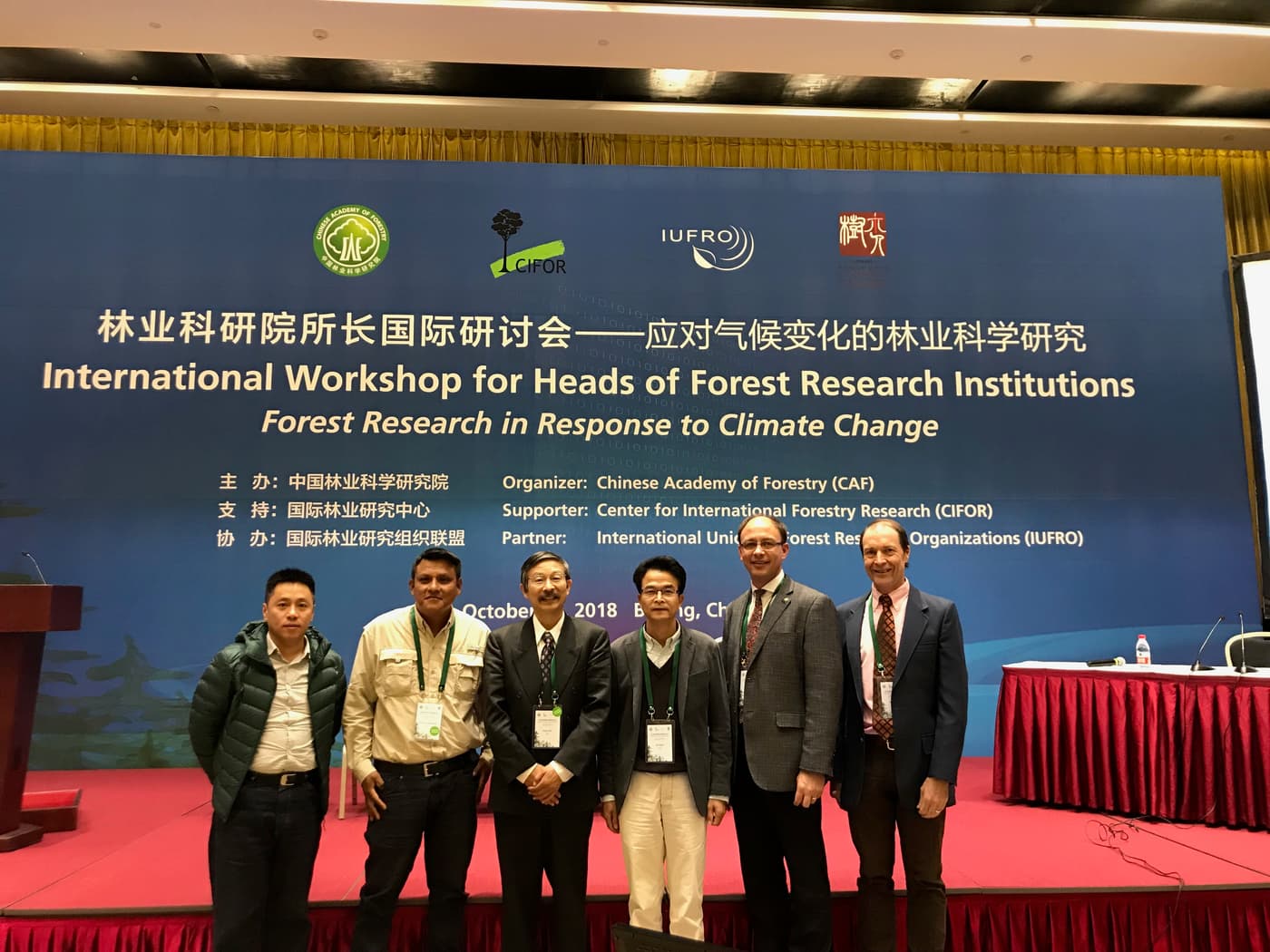 FABI Director joins Chinese Academy of Forestry 60th anniversary celebrations