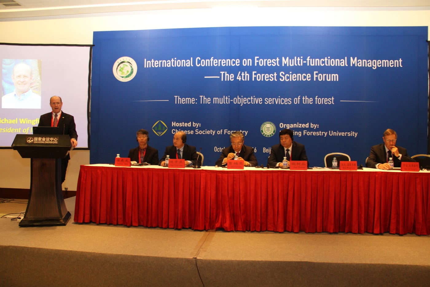 IUFRO President opens Forest Science Forum