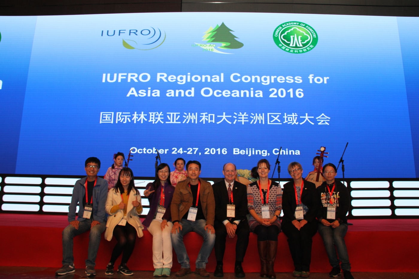 Major FABI presence at IUFRO Regional Congress for Asia and Oceania 2016